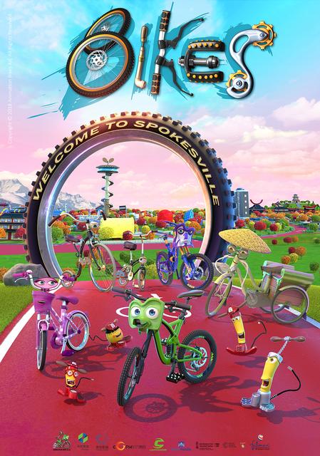 Bikes - Película animada de bicicletas